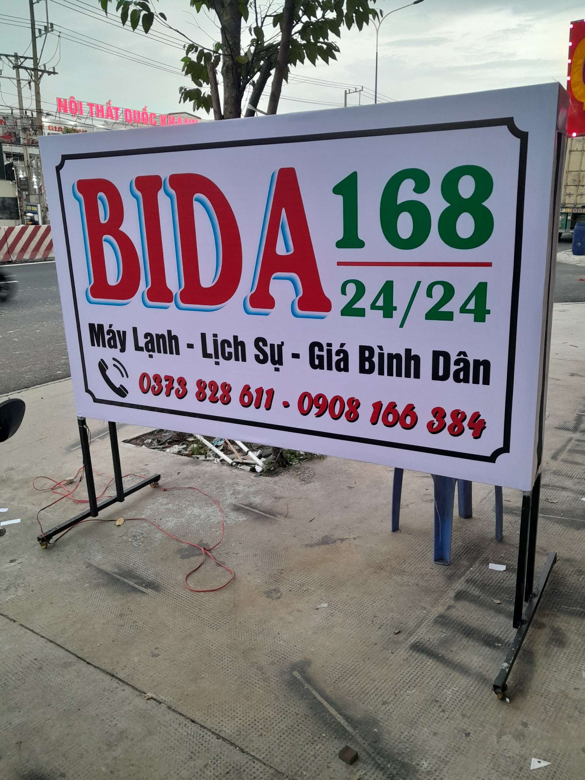 89dcb40df532266c7f23278