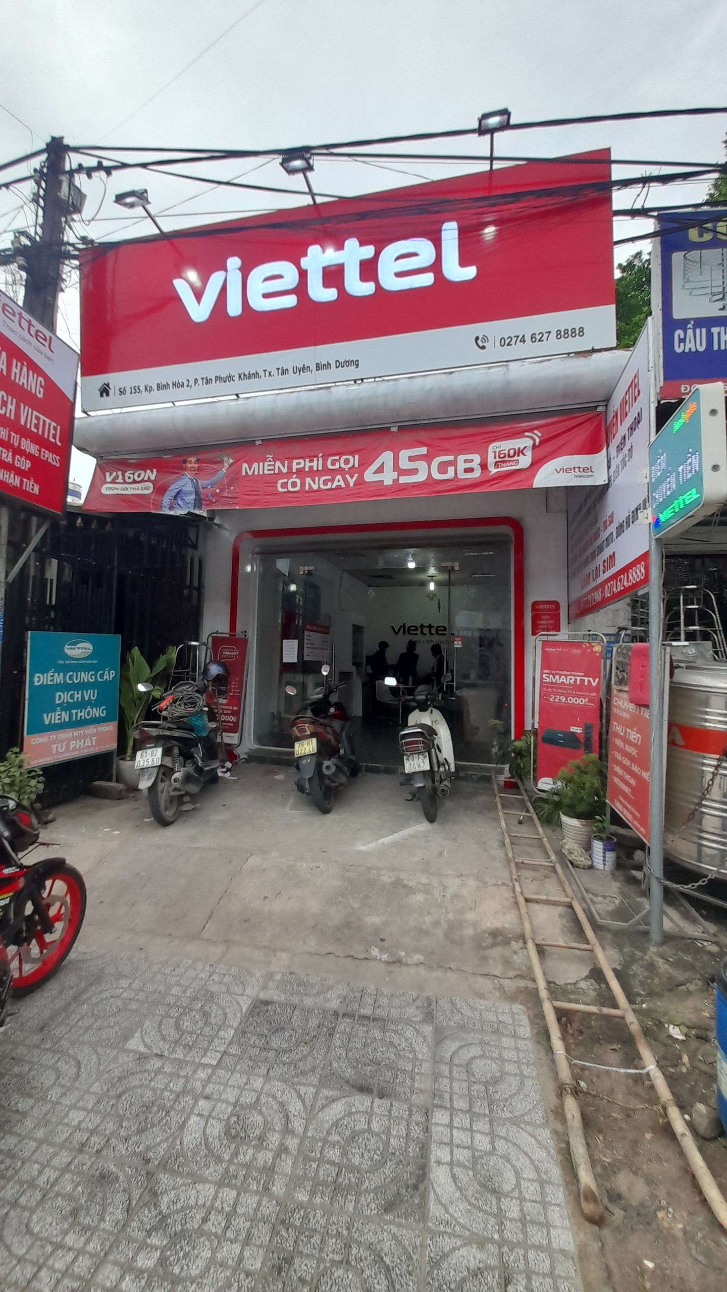 C508514b4674952acc65272
